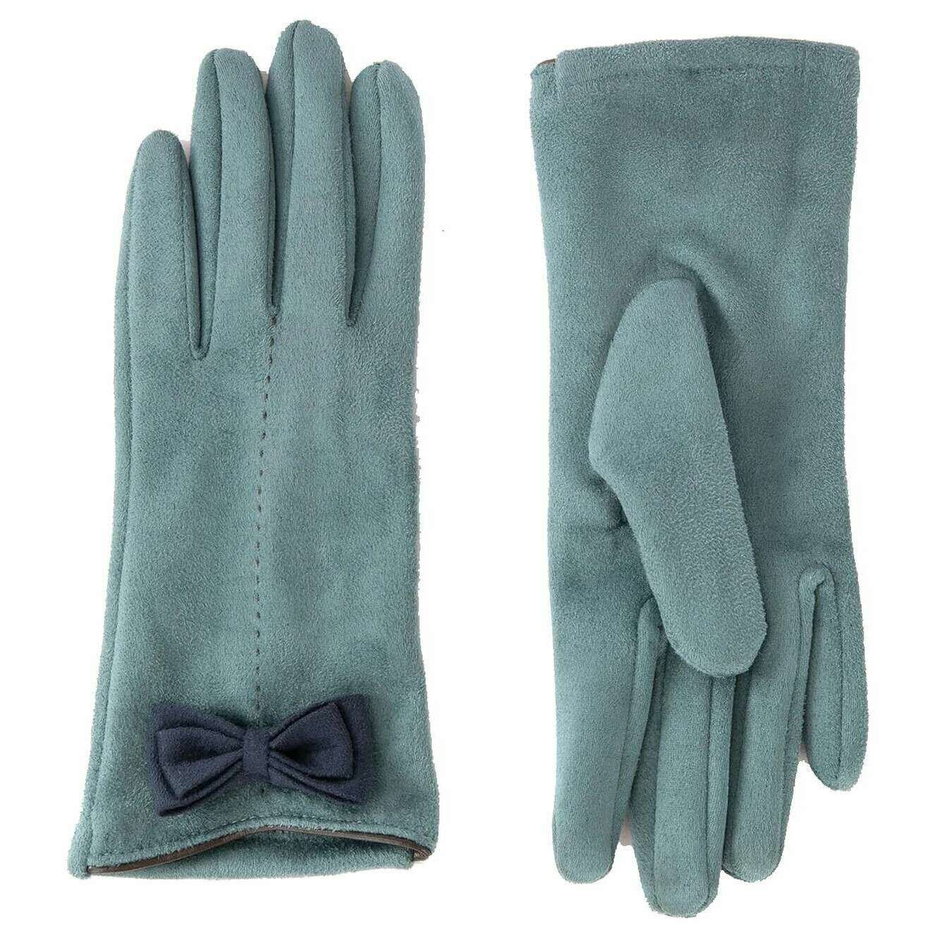 Powder Adalyn Gloves - Ice Blue/Navy