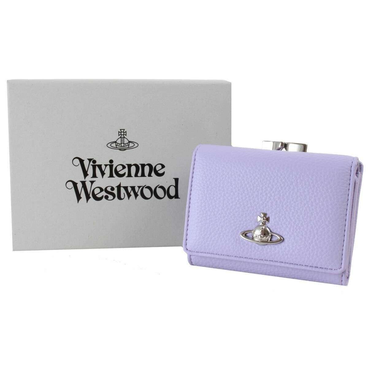 Vivienne Westwood Grain Small Frame Purse - Lilac - Image 5